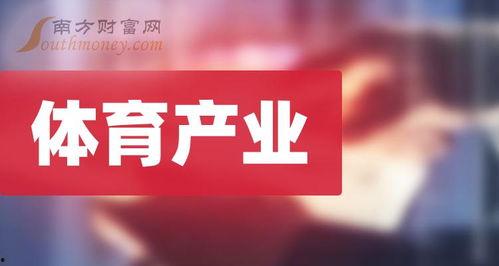平山爆料最新新闻报道,最新热点新闻深度解析