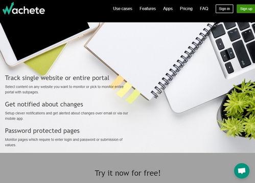 全球最新爆料小程序下载,揭秘小程序下载背后的秘密与趋势